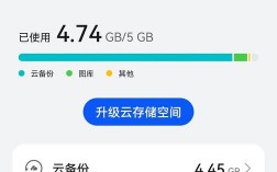 云空间显示没有注册怎么办（云空间没有了怎么办）
