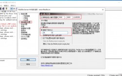 vps地址泄露怎么办（vps地址泄露怎么办解决）