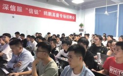 西安服务器培训（西安服务有限公司）