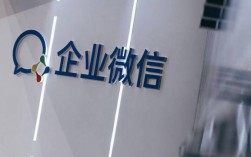 北京市微信公司在哪里（北京市微信公司在哪里办公）