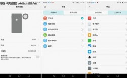 华为对小米5（华为对小米怎么传资料）
