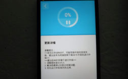 华为p7开关机死循环（华为手机一直开关机循环怎么办）