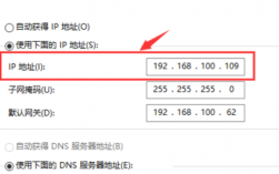 万网怎么查ip地址（万网ip查询）