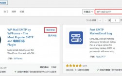 WordPress防止机器人扫描用户邮箱（未封包主题什么意思)