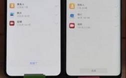 苹果华为手机（苹果华为手机数据迁移）