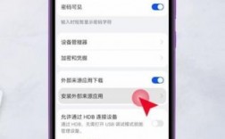 华为手机网址（华为手机网址被拦截怎么解决）