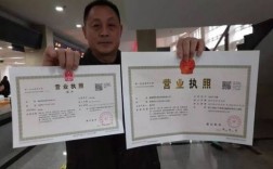 安宁区营业执照哪里可以办（安宁区营业执照哪里可以办理）