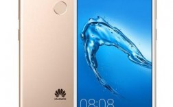 华为畅想7和畅想6s（华为畅想7和畅想9哪个好）