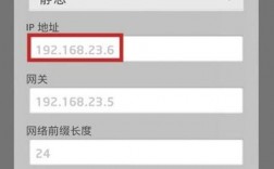 日本ip怎么设置（海外用户如何切换国内IP呢？手机教程)