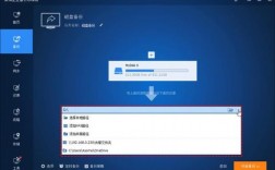 给服务器做镜像（服务器做镜像备份）