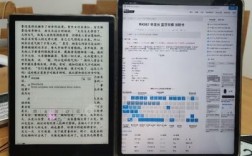 thinkbookplus墨水屏怎么用？ThinkBook Plus墨水屏：提升生产力与阅读体验的科技神器