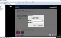 用ntp从时间同步服务器更新centos系统时间（centos8最小安装需要安装哪些包)