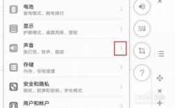 华为p9的铃声是那首歌（华为p9怎么设置音乐铃声）