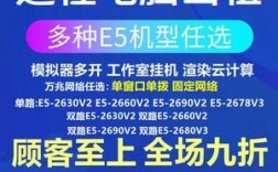 主机租用哪里最便宜（主机租用哪里最便宜的）