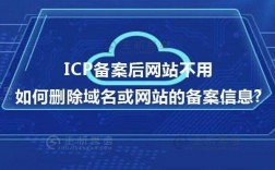 哪里可以单独备案域名（备案域名在哪里买比较好）