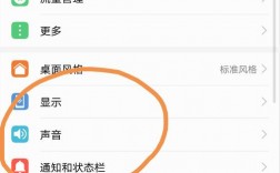 华为麦芒5（华为麦芒5电信volte怎么设置不了）