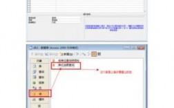 怎么产生面板数据库（面板数据流程）