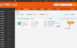 阿里怎么申请代理（阿里怎么申请代理加盟）