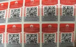 华为防伪码（华为防伪码不存在）
