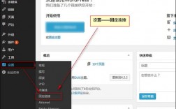 wordpress搬家后内页打不开怎么处理（wordpress网站搬家插件）