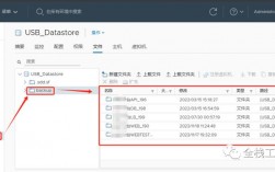 已有数据怎么取消挂载（挂载后怎么解除挂载）