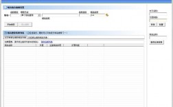 域名注册通专业版（域名注册app）