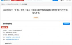 米哈游当前网络存在风险什么意思，为防止企业内部人员对网络进行攻击的最有效的手段是