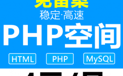 建了一个网站卖东西，空间是香港的没备案，合法吗，网站 空间