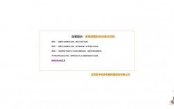 为什么我自己的学校的网站进不去，说什么域名过期，要续费，网站的域名为什么不一样