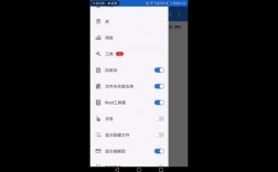 华为温控（华为温控系统）