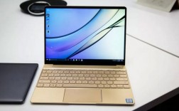华为matebooke售价（华为matebook 2021款）