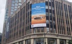 华为上海代表处（华为上海代表处地址 环球港）