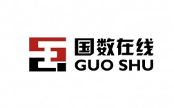 国数网怎么注册（国数信息技术有限公司）