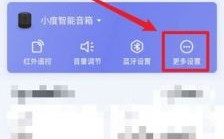 网站服务器带宽满了（小度请问我的手抄报）