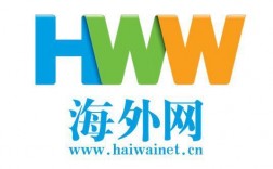 怎么连接海外网络（如何连海外网）
