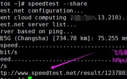 Linux系统服务器如何实现自动化的内存释放（linux内存泄露解决方法)