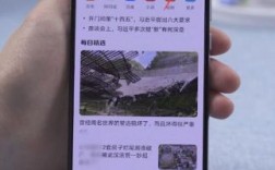 华为手机如何扫描二维码（华为手机如何扫描二维码下载）