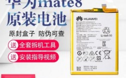 华为p9电池不耐用（华为p9电池耐用吗）