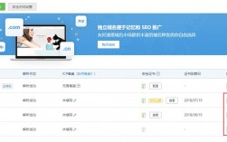 怎么查询网站域名在哪买的（如何购买香港域名)