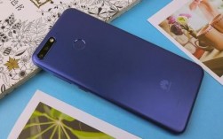 华为荣耀畅享8（华为荣耀畅享80）