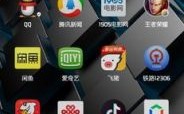 华为锤子主题（华为 锤子主题）