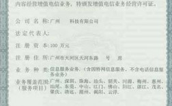 hk域名备案（域名备案网站备案）