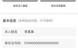 云服务号怎么注册（云服务号怎么注册账号）