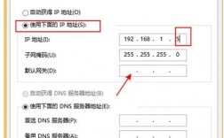 香港网络ip地址怎么更改（香港网络ip地址怎么更改不了）