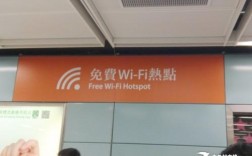 香港可以访问内地网络吗，香港3g网络