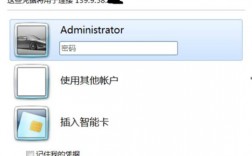 怎么在美国服务器（怎么连接美国服务器）