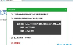 手机怎么使用挂机宝（挂机宝可以安装宝塔吗)