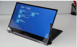 联想yoga720怎么样？联想YOGA 720：翻转本的新标杆