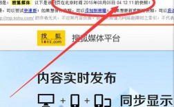 关于网页快照的方法，什么是网页快照,网页快照的作用与意义