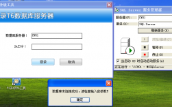 服务器更新数据丢失（服务器更新数据丢失怎么回事）